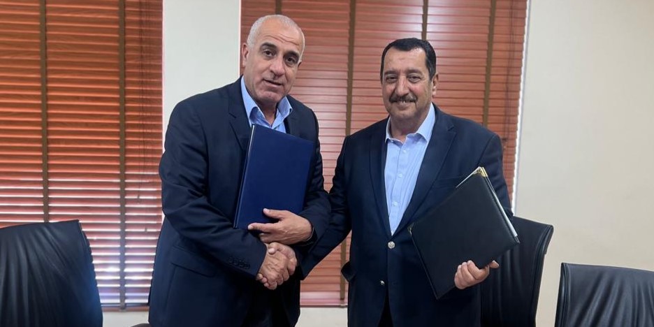  مذكرة تفاهم بين جامعة الحسين بن طلال وشركة تطوير معان